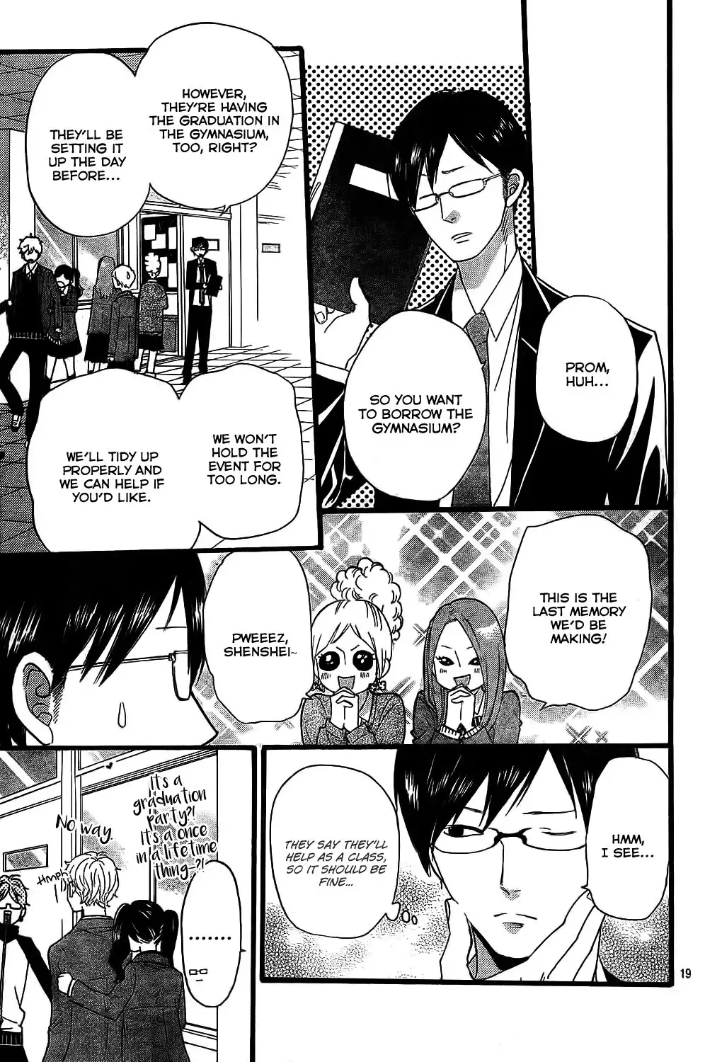 Ookami Shoujo to Kuro Ouji Chapter 55 20